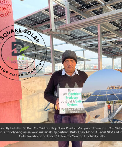 Sucessfully Installed 10 Kwp On Grid Rooftop Solar Plant at Murl